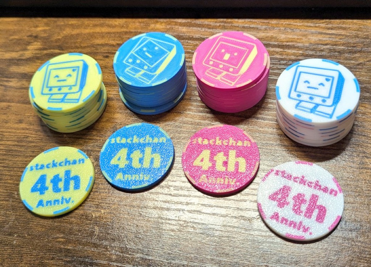 アニバーサリーチップ MakerChip